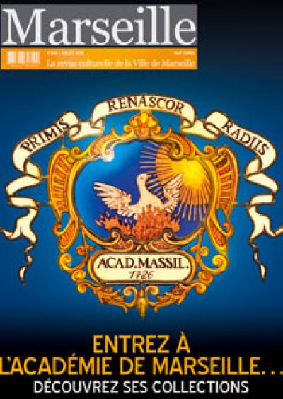 Entrez à l'Académie de Marseille
